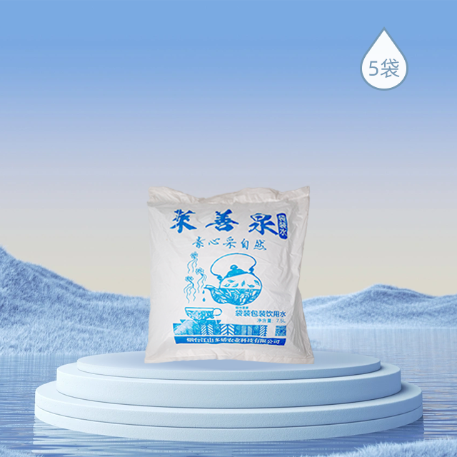 莱善泉袋装水简袋包装